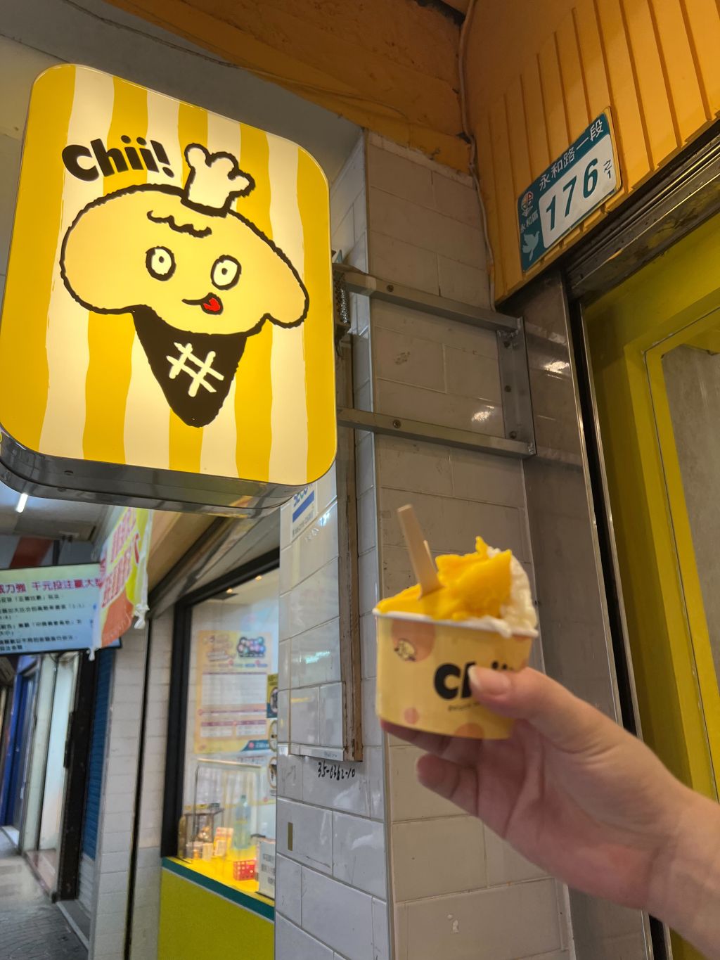 「樂華夜市」好吃冰店推薦【Chii! Gelato】可愛小店，芒果口味超驚艷！