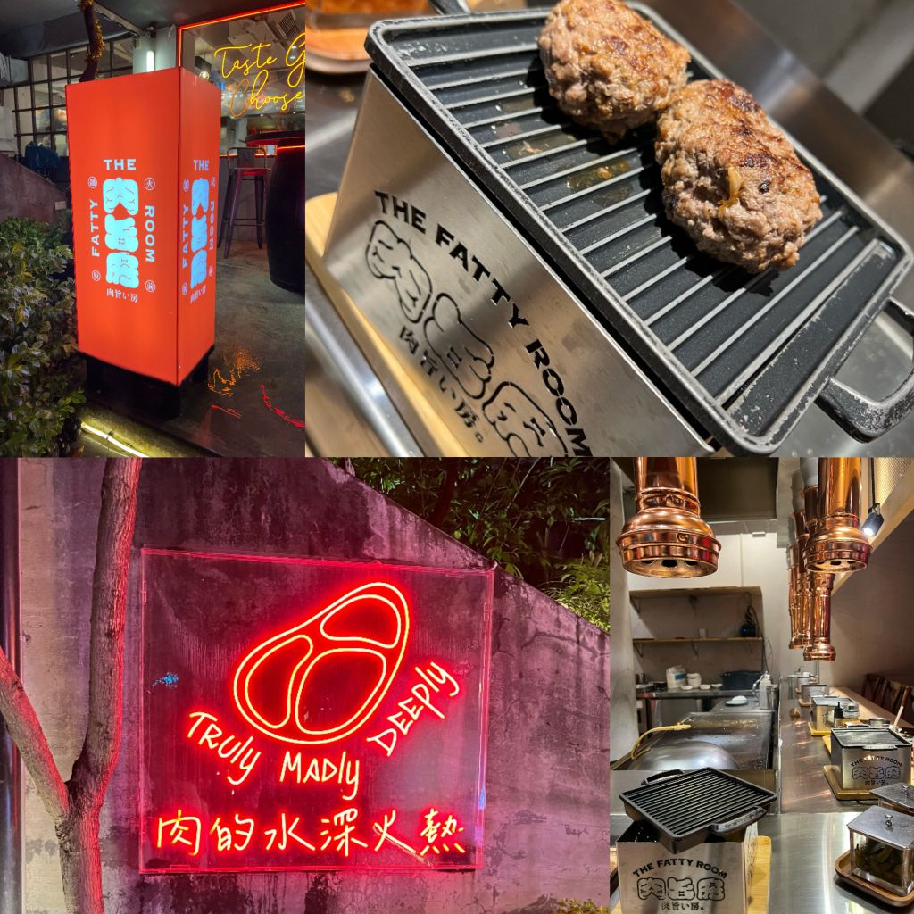 肉控必吃！台北東區【肉旨房】日式鐵板漢堡排，厚實鮮嫩多汁、還有豬雞蟹肉選擇超加分～