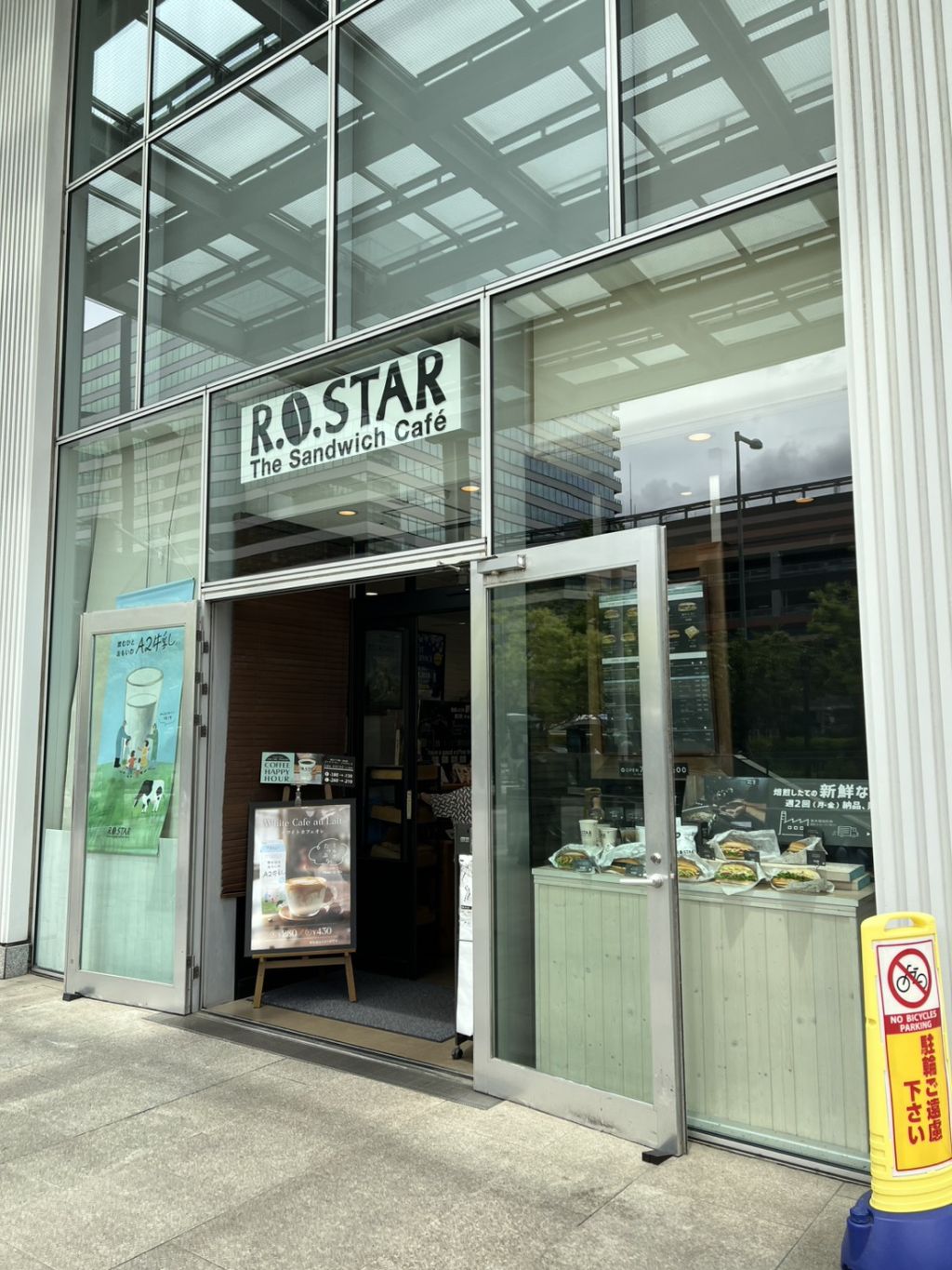東京豐洲早餐【R.O.STAR】在地上班族也愛的高 CP 值三明治咖啡館！