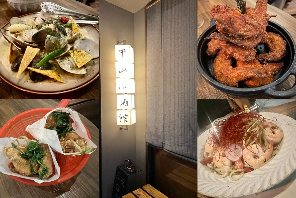 中山約會餐廳推薦【The Other Eatery】氛圍滿分、料理好吃、酒單超可愛的時髦小酒館！