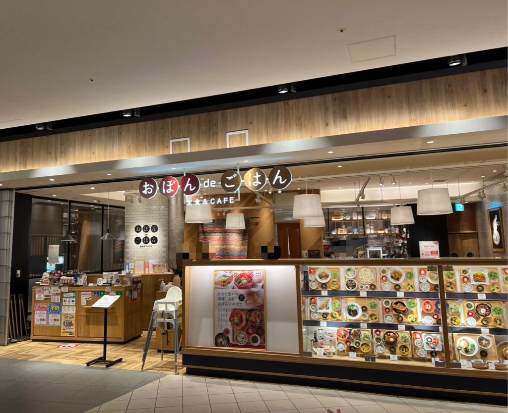 台場DiverCity餐廳【おぼんdeごはん】 家庭式日式定食，平價不踩雷！
