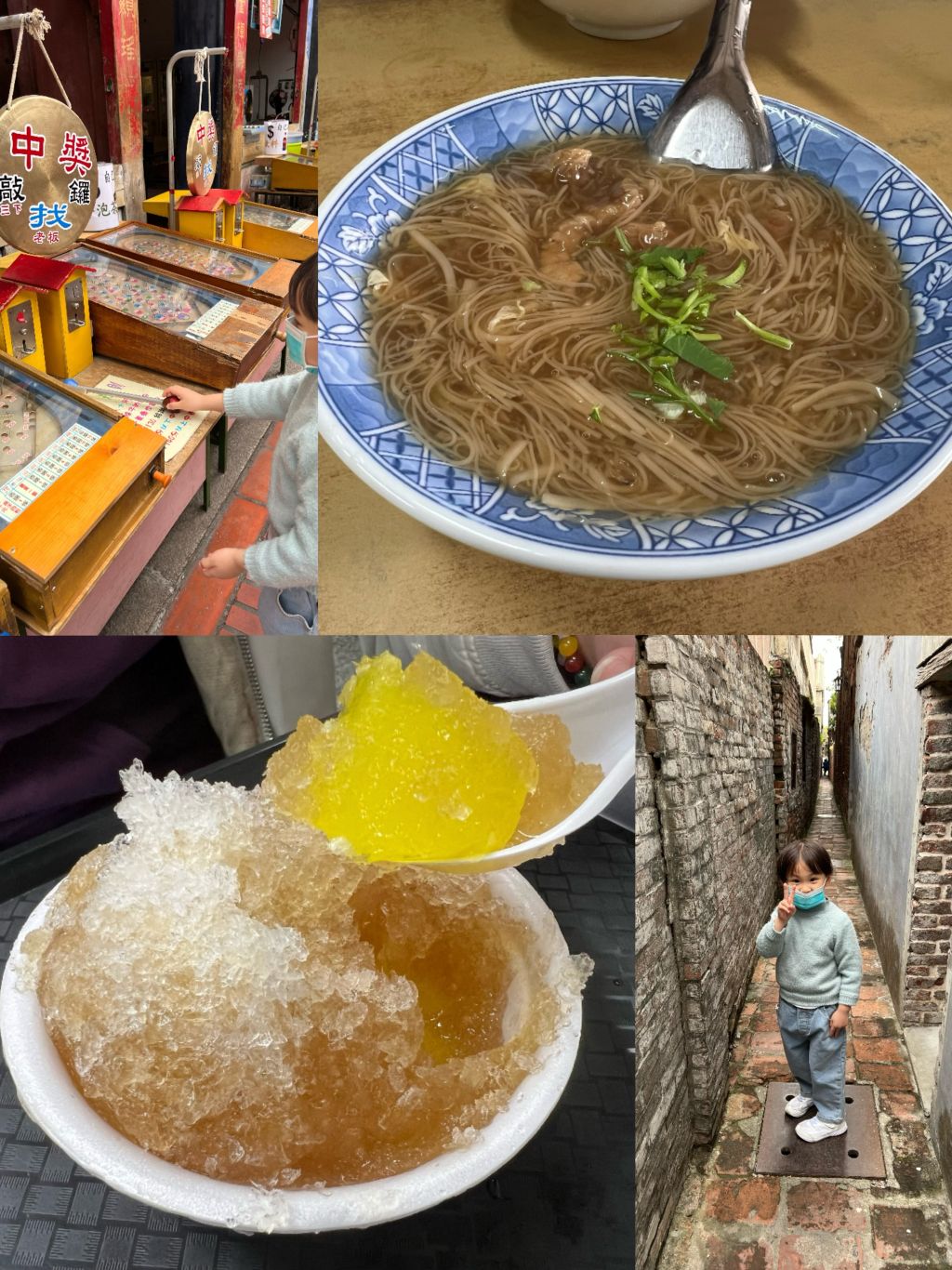 【鹿港老街】親子一日遊行程攻略～帶小孩適合6 個必吃必玩推薦！