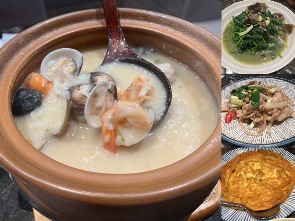 台北中山砂鍋粥推薦！【富鼎砂鍋粥】聚餐首選、包廂舒適又好吃～