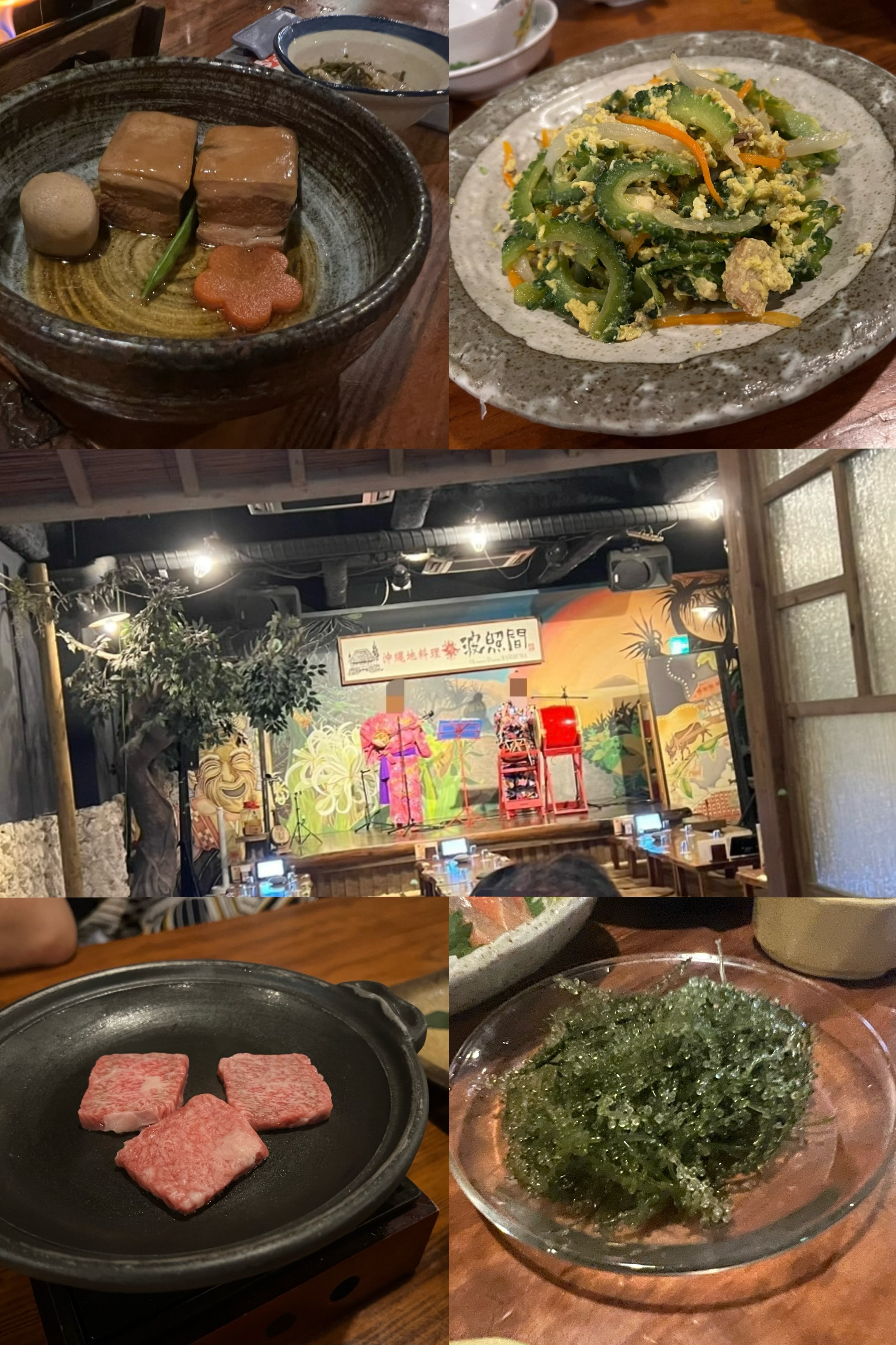 沖繩國際通美食【波照間】島唄居酒屋~三味線表演+沖繩料理一次享受!
