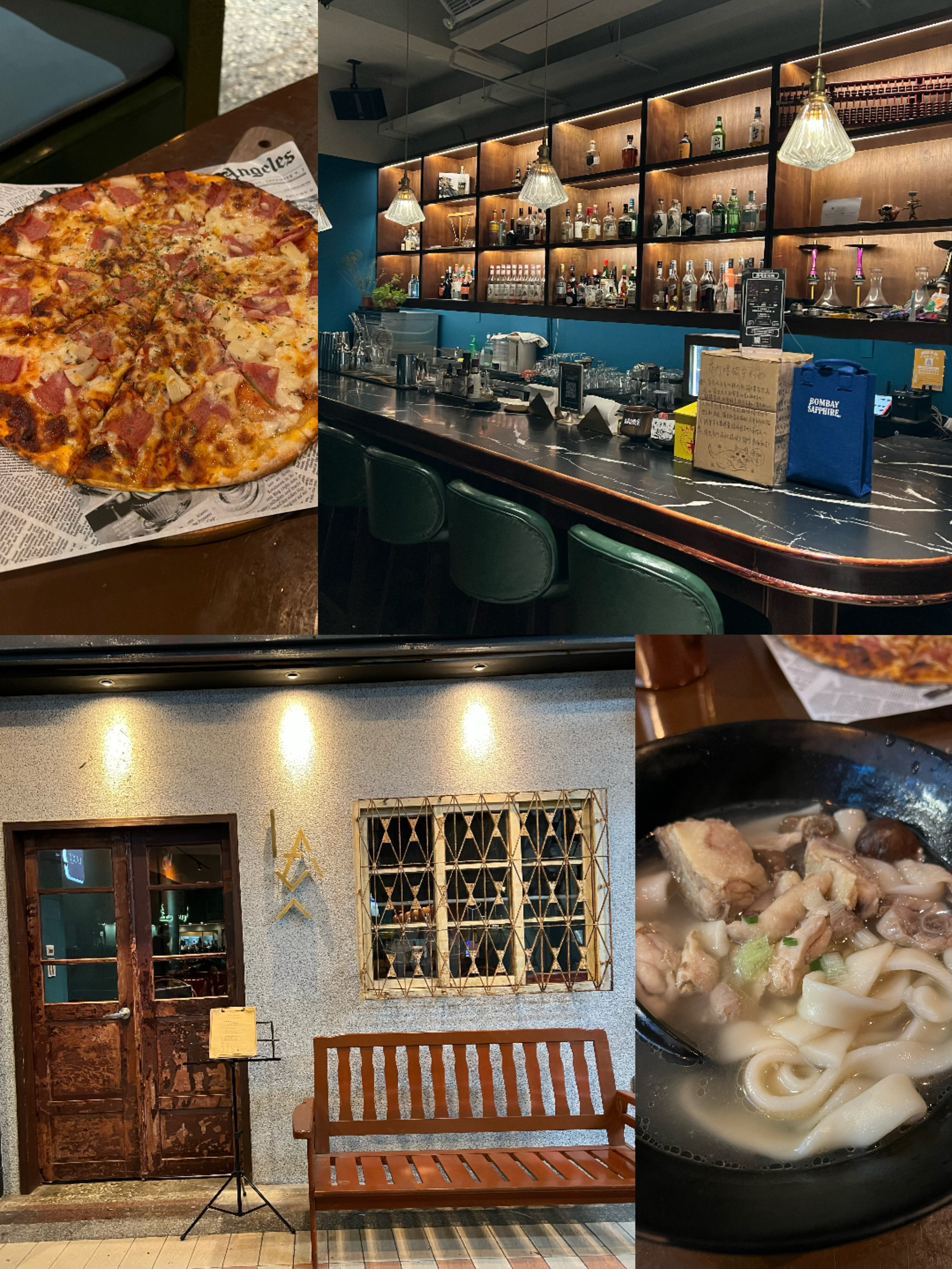 中山美食【LAX慵懶】餐酒館～復古老宅、慵懶氣氛，還有寵物友善餐點！