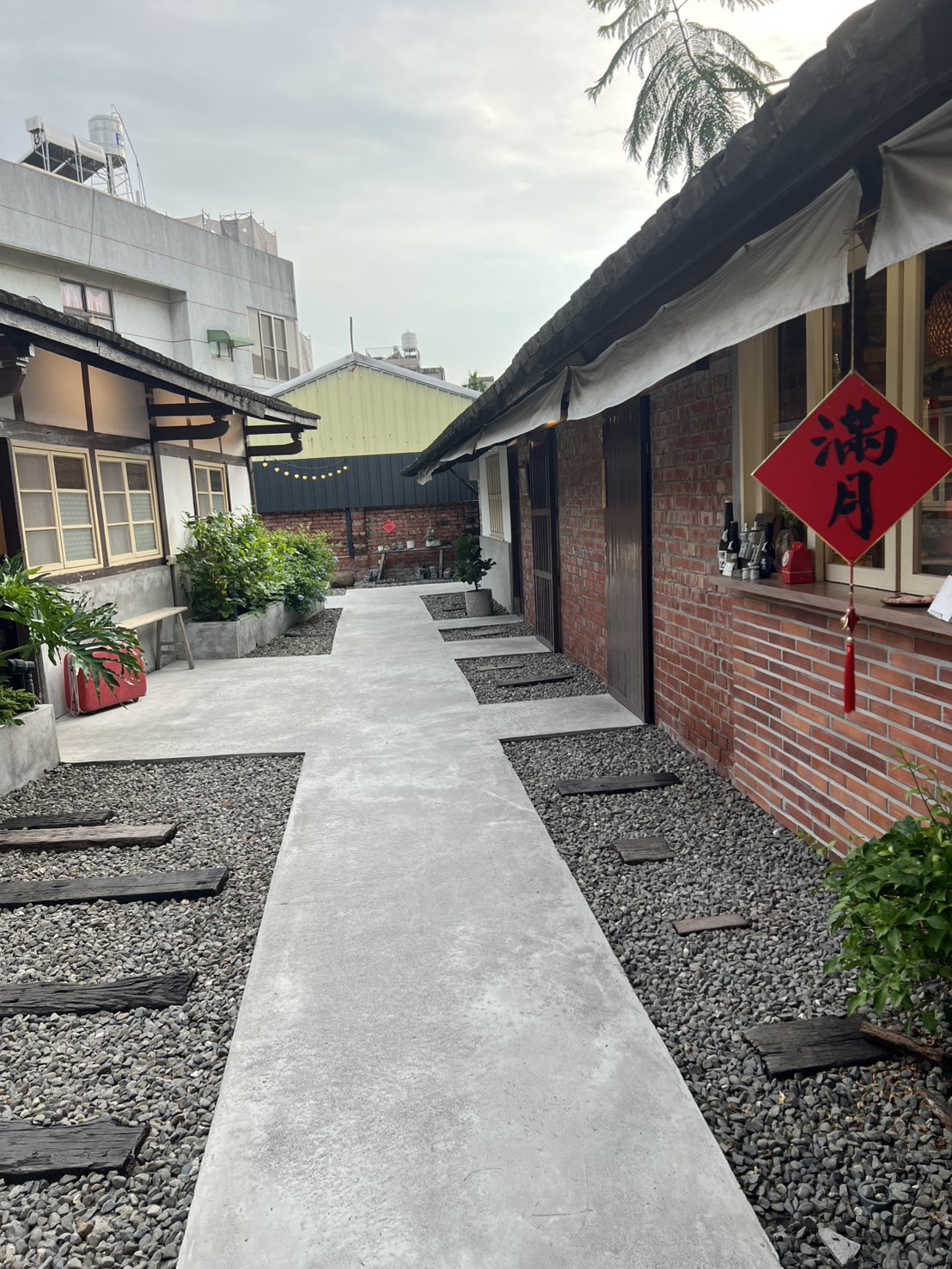 嘉義無菜單居酒屋推薦【滿月當前料理】老宅改建小包廂，家族旅行聚餐很有氣氛！