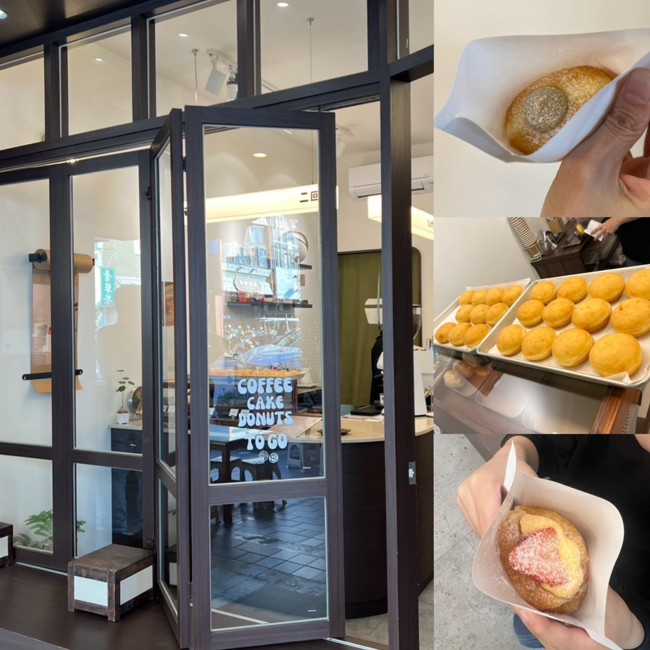 台南中西區甜點推薦【Nikai 二回】日式甜甜圈，時髦又可愛的甜甜圈專賣！