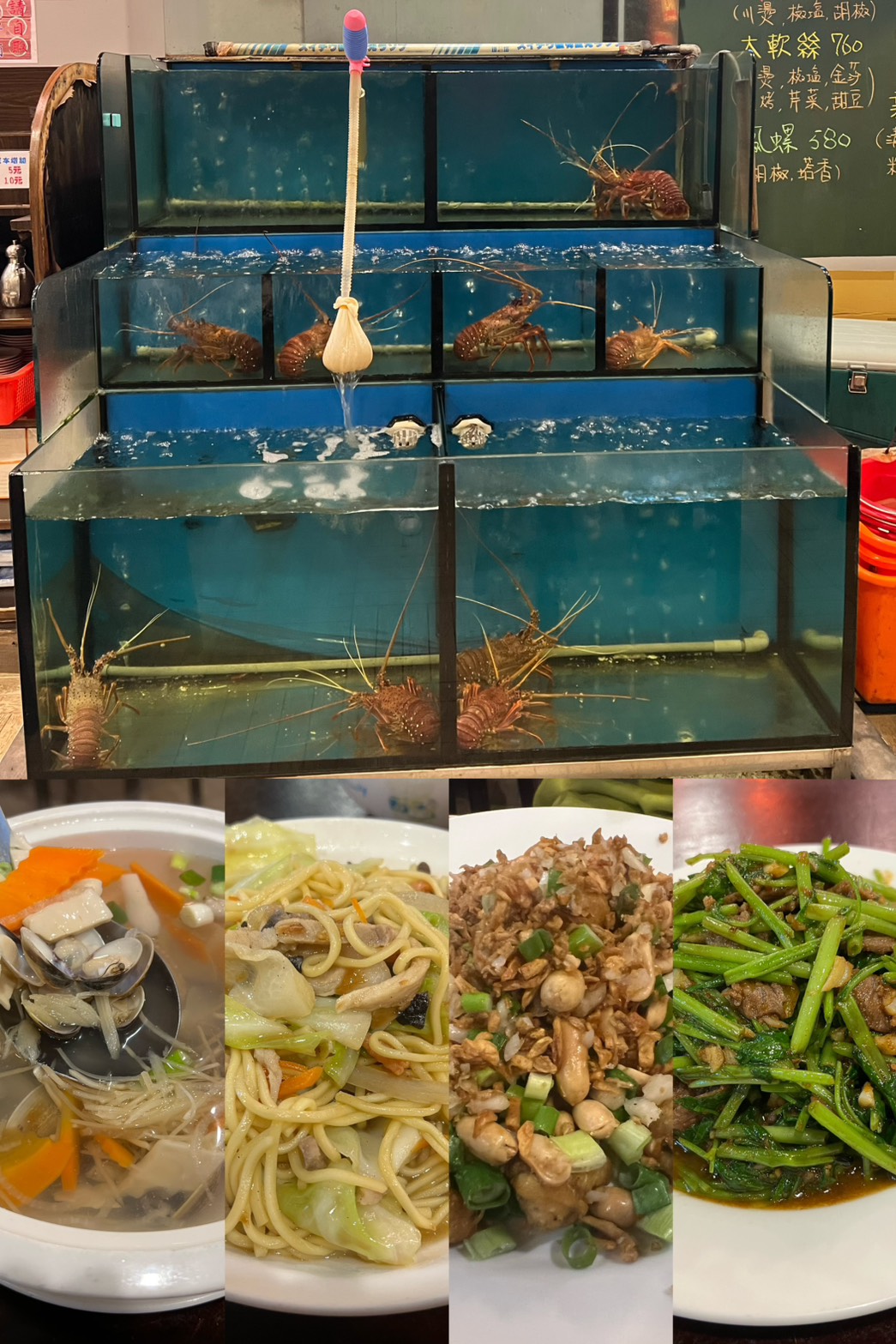 【大灣碼頭松隆店】｜平價海鮮活體現撈，信義區少見的平價熱炒餐廳