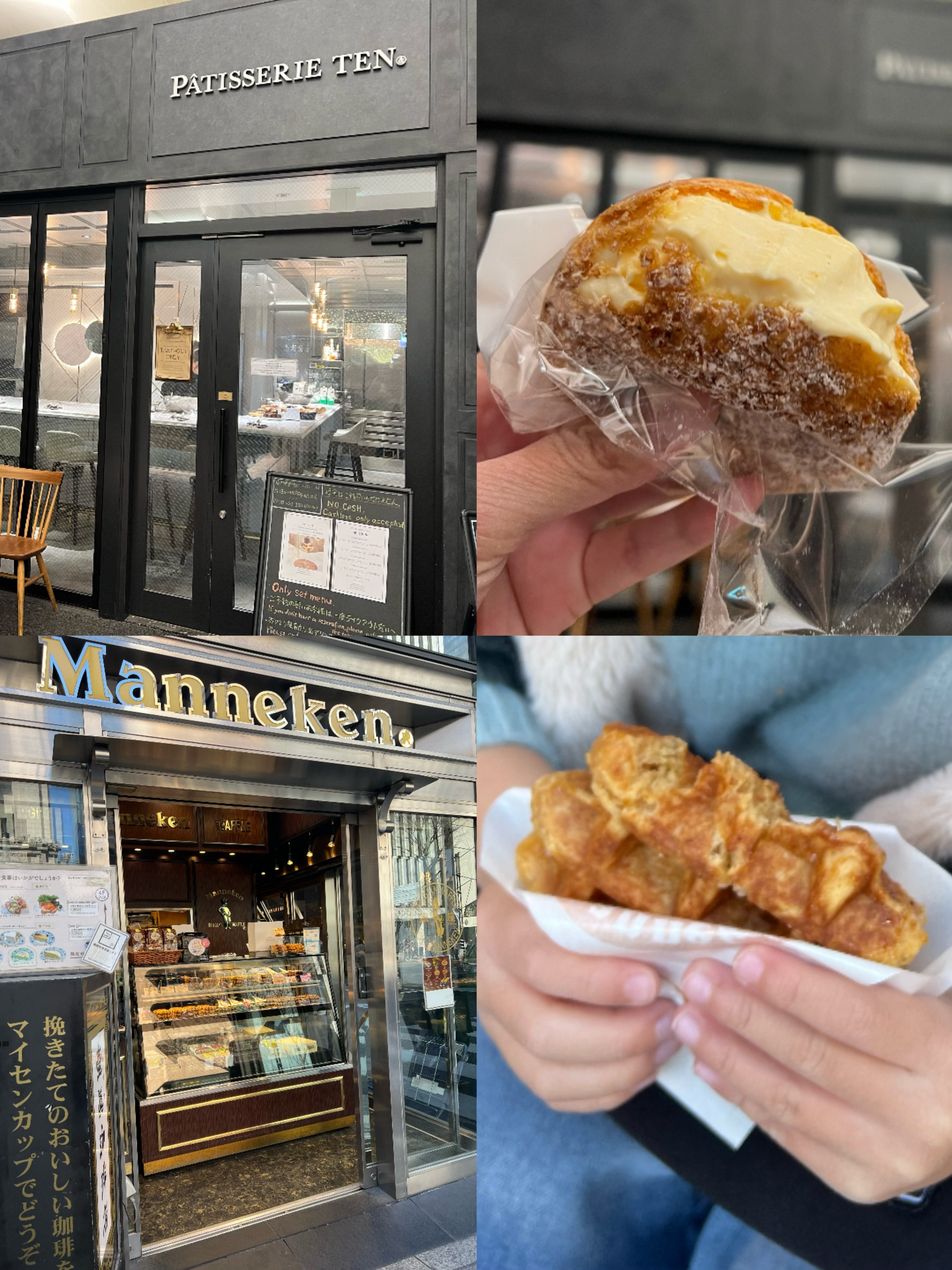 東京銀座必吃甜點!人氣泡芙【PATISSERIE TEN&】× 美味鬆餅【Manneken】,步行就能吃到兩間名店!