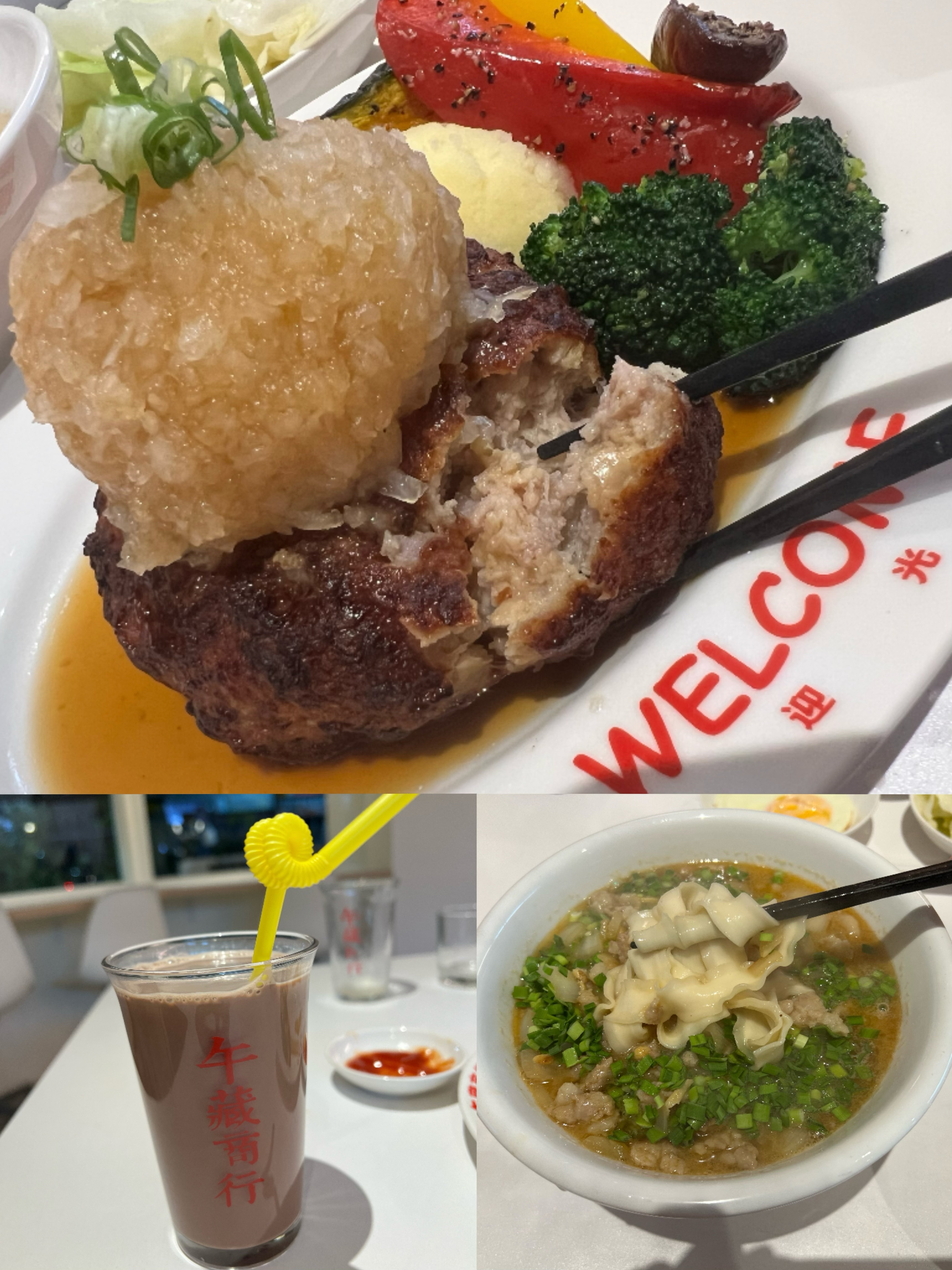 「三重」新餐廳【午藏商行】~漢堡排控必收!日式家常味定食,搭配療癒系公仔空間超推薦!
