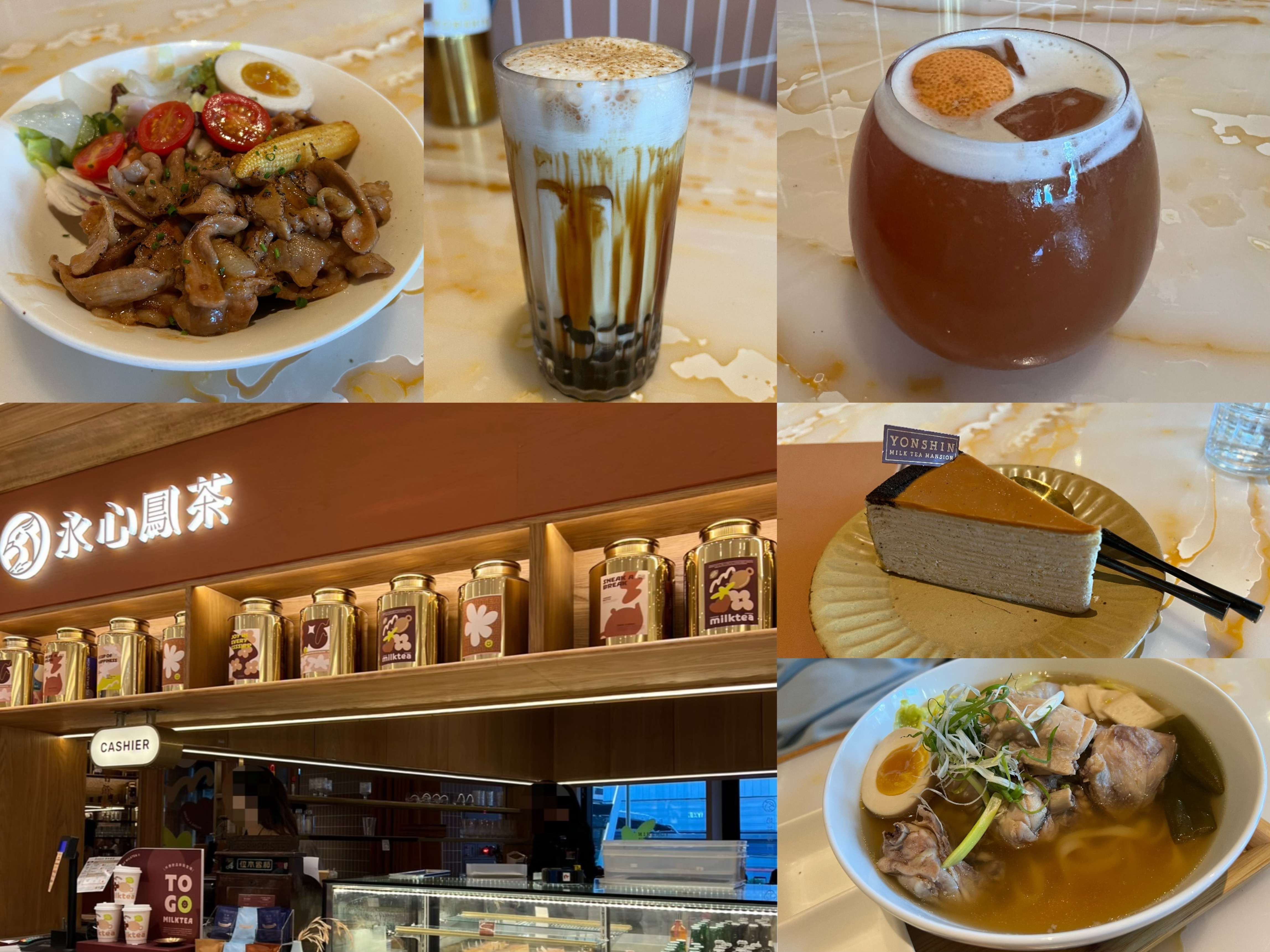 【永心鳳茶奶茶專門所】微風南山台菜餐廳,信義區必吃精緻台菜與古典氛圍!